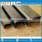 Direct factory price best sell c iron beam c steel c channel