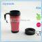 450ml Double Wall Plastic Travel Coffee Mug for promotion
