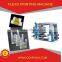 used small printing machine for sale