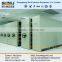 Used Library Mobile Shelving