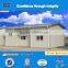 CDPH Mining site Office Modular House, China supplier prefab apartments, Made in China prefab modern steel house