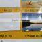 photo cold lamination film/Multi lens holographic 3d films