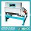 High efficient professional fertilizer pellets vibrating screener