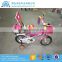 ISO9001 unique bright color kids bicycle for boys and girls
