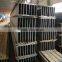 ASTM A995 50 ksi q235 hot dip galvanized (ASTM A123) HT175x90 profiles H beams