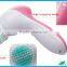 muti-functional electric face brush beauty equipment