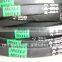 High quality wrapped v belt