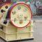 PE Jaw Crusher Mini European Style High Performance Rock Crusher