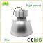 New design big power high bright 120w induction highbay light