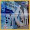 cheap wholesale vinyl advertising posters