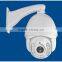 2 Mega pixels IP Speed dome ptz camera with IR Cut filter