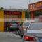 Automatic Tunnel Car Wash Machine With 7 Brushes Equipment