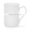 Curled rim sublimation blank bone china mug