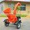 forestry equipment log chipper TC4 gasoline small tree chipper for sale