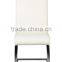 HC-D013 White Leather z Shape Dining Chair
