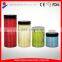 Colorful Glass Food Container Set 4 Custom Cookie Jar Decorative Airtight Glass Jar