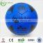 Zhensheng Handball Ball Hand Football Game