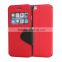 LZB view window flip leather phone cover for samsung galaxy mega2 case