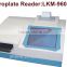 hotsale multi-function clinical lab devices link best Medical equipments popular LK1000A automated electrolyte analyzer
