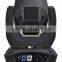 7r 230w prolighting moving head beam light