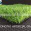 40 mm artificial grass for turf artificial grass for garden