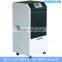 70L/D Rotary compressor dehumidifier with CE certificate