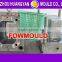 plastic laundry basket mould