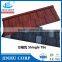 roofing stone tile,terrabella classic stone coated metal roof tile