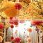 paper flower ball
