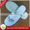 China manufacture hot sales good quality eva custom disposable white cotton fabric hotel slippers