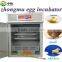 ZM-264 Egg Incubator 2016 Best Selling Full Automatic Egg Incubator