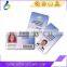 LBD RFID MIFARE Plus X4k PVC Identity Card for Parking Lot System