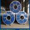 hot dipped galvanized steel coil