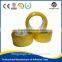 manufacture new packaging tape