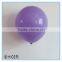 eco friendly multicolored ballons