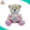 customized hot selling best made plush 8 inch teddy bear for sale