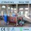 Plastic Dewatering Machine