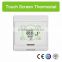 E9 Touch-screen heating thermostat