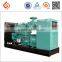 2015 big discount water cooled diesel generator