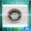 Hot Sale China Industrial Self-aligning Ball Bearing