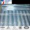 Ultra-High Quality Insect Screening Electro-Galvanized Wire, 18 x 14 Mesh, 009" Diameter, 36" Width x 25' Length