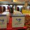 China wholesale DRINK COOLER 108L