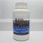 High performance polycarboxylate ether liquid concrete admixture