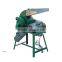 poultry feed grinder, wood hammer mill, straw hammer mill, corn hammer crusher