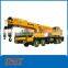 best quality low price China factory supply 110 ton boom truck with full hydraulic system OEM