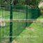 Cheap PVC coated welded wire mesh panel and peach shaped post manufacture