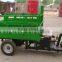 2017 self-loading mini dumper / mini dumper