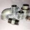 Factory manufacture and sale high quality column coupler
