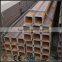  website astm seamless square steel/tubes pipe