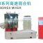 High Speed Plastic Raw Material Mixer